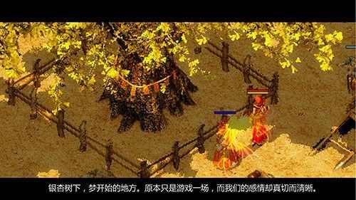 热血传奇我本沉默手游之传奇私服在c盘怎么假设
