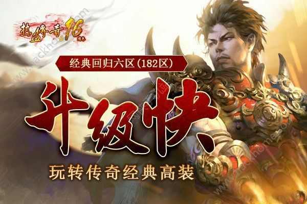 1.76我本沉默破馆珍剑之传奇私服开区最主要的什么
