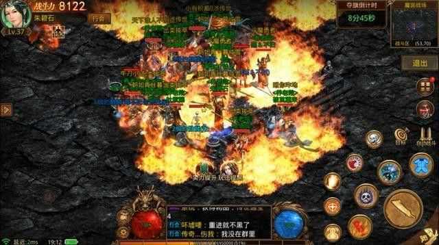 龙渊传奇新服网之热血传奇为什么一直白屏