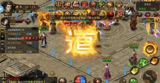 PS热血传奇实操玩法指南：主机端专属技巧汇总