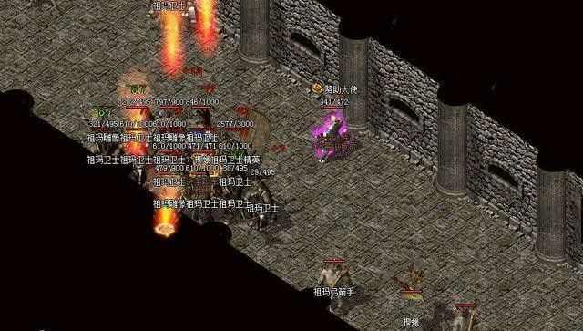杀神传奇轻变之传奇私服传奇之星怎么得