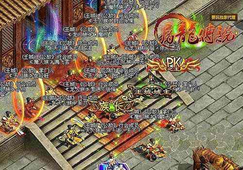 haosf1.96战士和其他职业的pk分析