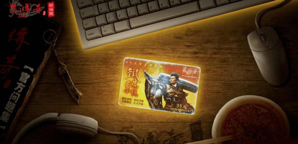 刚开一秒火龙传奇私服之传奇私服总是卡死怎么办
