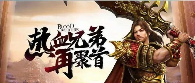 追忆热血传奇官网之热血传奇双人副本怎么打